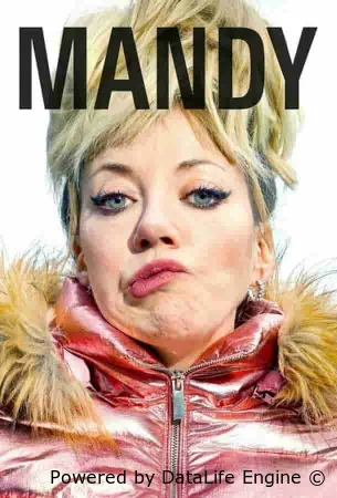 Мэнди