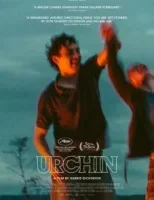 Сорванец